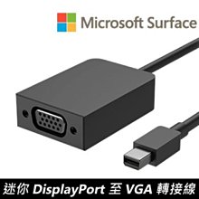 Microsoft 微軟 Surface 原廠手寫筆 歷史價格詳細信息