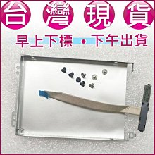 【大新北筆電】現貨lenovo NBX0001TC00, 5C10S30065 Sata硬碟轉接頭排線組合HDD 歷史價格詳細信息