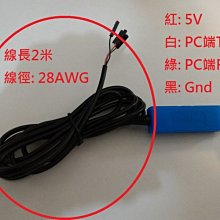 萬平:USB to TTL(A公,帶殼,2.5V,杜邦1米),Win10,PL2303GC(取代PL2303HXD) 歷史價格詳細信息