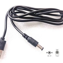 USB2.0A公轉 Lighting公+Micro公+Type C公 一轉三 2A尼龍數據線，1.2M長 CU4602B 歷史價格詳細信息