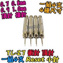 27萬人淚推的五型潛能人生整理術：第一本空間心理分析書！從測驗找出你潛藏的性格天賦，活出自己喜歡的樣子 歷史價格詳細信息
