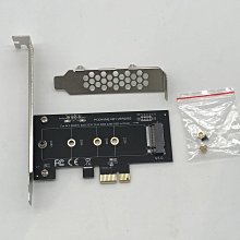 m2轉pci-e 1x pci-e轉m.2nvme轉接卡 ssd讀卡器1x卡臺式 歷史價格詳細信息