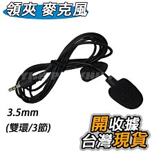 迷你高靈敏電容式觸控筆 點選筆軟筆頭不傷螢幕適用電容式觸控螢幕如 顏色隨機發貨 歷史價格詳細信息