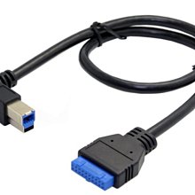 USB3.0接口B方口數據線加長3米電腦筆記本連接線打印機外置光驅硬盤盒掃描複印機適用惠普佳能高速傳輸線專用 歷史價格詳細信息
