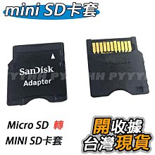 MICRO SD TPYE-C USB-C 3.0 讀卡器 迷你高速卡通讀卡器 TF卡用 歷史價格詳細信息