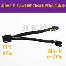 20公分【TopDIY】SS0520 304 白鐵 自鎖 戶外 紮線帶 不銹鋼 束帶 V4 紮帶 寬4.6*200mm 歷史價格詳細信息