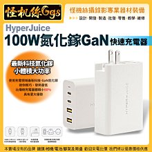 24期 怪機絲 美國派力肯 TrekPak Divider 1535TP 格層組 / Pelican 1535 Air Case 專用 歷史價格詳細信息