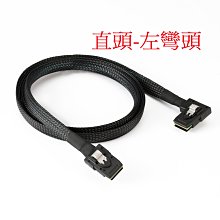 sas 8087線 sff-8087對sff-808790度左右彎伺服器陣列卡線 歷史價格詳細信息