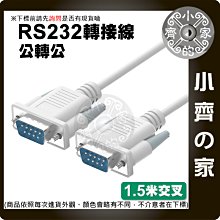 XP小戶型布藝沙發簡易客廳摺疊沙單人雙人三人沙發出租房沙發床 歷史價格詳細信息