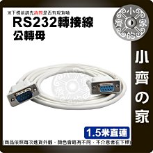 XP小戶型布藝沙發簡易客廳摺疊沙單人雙人三人沙發出租房沙發床 歷史價格詳細信息