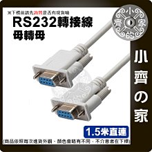 【現貨】小齊的家 SONY DSC-T99 TX5 TX7 TX9 TX99 TX10 TX20 WX50 BN1 電池 歷史價格詳細信息