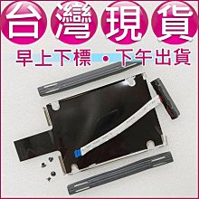 【大新北筆電】Asus 14005-01280200 1422-01UX0AS 全新液晶面板排線屏線 歷史價格詳細信息