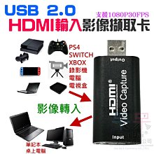 【呆灣現貨】USB B口 轉 DB9/RS232 傳輸線（公/母 兩款可選、線長1.5米）＃A16 USB轉COM 歷史價格詳細信息