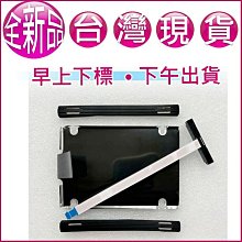 【全冠】SATA排線+大4P轉SATA電源二合一電源供應器轉接線.電源供應器線 .傳輸線.power線材 (B11803 歷史價格詳細信息
