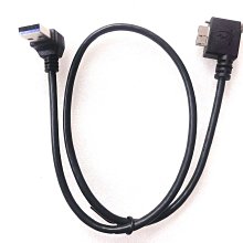 USB3.0 A公90°對A母 30公分  USB A公90°對A母30CM  公母延長線 USB 90度延長線 歷史價格詳細信息