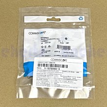 CommScope美國原裝HEC2頂級銀同軸電纜F59 HEC-2 頭端專用銅鍍銀線.音響重低音箱 RG59 歷史價格詳細信息