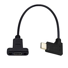 Type-C公對母延長頭USB3.1公轉母轉接頭 USB-C傳輸功能延長連接頭 A5.0308 歷史價格詳細信息