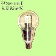 [一元起標] 日式棉質單肩帆布包托特包-甜點貓 歷史價格詳細信息