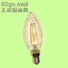 出清品 2入組居家乾濕兩用 紗窗除塵刷 紗窗刷 清潔刷 歷史價格詳細信息