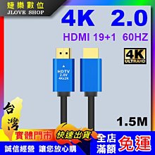 HDMI線2.0版 4k數字高清線3D視頻線 90度彎頭hdmi線電腦連接電視 歷史價格詳細信息