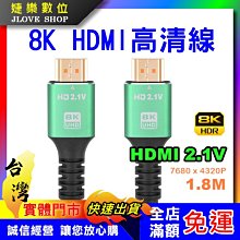 【實體門市：婕樂數位】HDMI延長器 HDMI信號放大器 單網路線延長器 60米 HDMI轉RJ45網線 高清1080P 歷史價格詳細信息