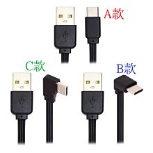 Type-C傳輸線 Type C充電傳輸線 柔軟編織線精美外觀 1米 灰 歷史價格詳細信息