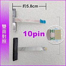 BK* 新包裝 Tamiya 四驅車( 軌道車 ) 田宮15465 潤滑油筆 油筆 齒輪油筆 歷史價格詳細信息