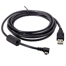 U2-057-UP-0.5M USB A公對Mini B公上彎數據線 Mini USB線 0.5m 90度上彎頭 歷史價格詳細信息