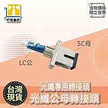 (台灣現貨) 光纖線 HDMI 2.0版 25米 30米40米 投影機 光纖HDMI 工程線 佈線方便 信號放大線 歷史價格詳細信息