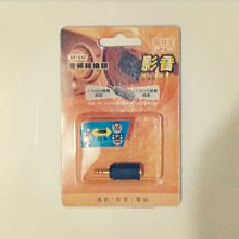647 青葉牌單向高級鋁門鎖 700、1000型 平面無鎖心（無鑰匙）鋁門平鎖 勾鎖 歷史價格詳細信息