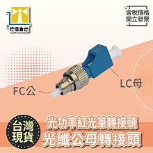 (台灣現貨) 光纖線 HDMI 2.0版 25米 30米40米 投影機 光纖HDMI 工程線 佈線方便 信號放大線 歷史價格詳細信息