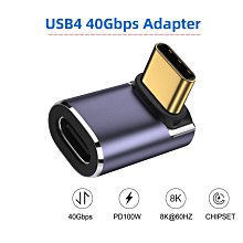 彎頭 C公對C母【阿財電料】USB-CC4 轉接頭 轉接線 接頭 Type-C 垂直 彎頭 轉彎 USB 90度 歷史價格詳細信息