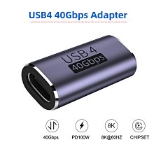 40Gbps雙頭Type-c數據線FPC柔性100W軟排線OTG線 USB3.1高速USB 歷史價格詳細信息