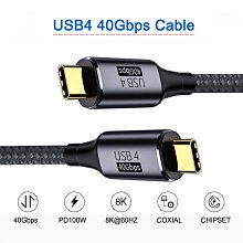 0.5M Type-C公對公 Type-C充電傳輸線 240W 480Mbps PD快充線 UC-132-0.5M 歷史價格詳細信息