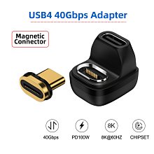 U轉 C公對C母【阿財電料】USB-CC6 轉接頭 轉接線 USB 轉彎 接頭 180度 垂直 Type-C 彎頭 歷史價格詳細信息