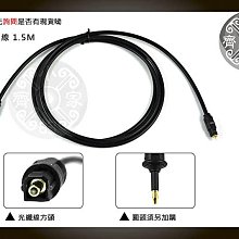 小齊的家 液晶電視LCD電腦VGA D-SUB高解析度 一進八出 一分八 液晶螢幕 同步顯示 擴充畫面 分配器550MHz 歷史價格詳細信息