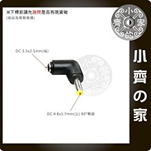 源頭單8寸音響炫酷燈光方便攜帶音響骷髏頭 歷史價格詳細信息