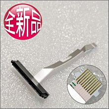 【大新北筆電】全新 HP DM1-3000 HPMH-B2985050G00013 Sata硬碟轉接頭排線HDD 歷史價格詳細信息