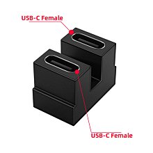 C母對C母【TopDIY】USB-CC2 垂直 轉接頭 USB 90度 轉接線 VE Type-C 彎頭 接頭 轉彎 歷史價格詳細信息