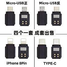 適用DJI OSMO POCKET2第壹視角項圈固定支架大疆口袋雲臺相機掛脖 歷史價格詳細信息