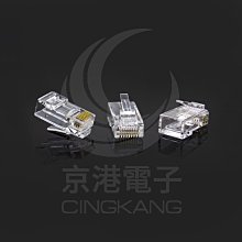 ASIAWIRE CAT6 UTP 305米 網路線 台灣製造 橘色【119PC電腦維修站】彰師大附近 歷史價格詳細信息