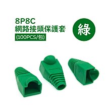 京港電子【310903040009】【不可超取】Asiawire網路線CAT6 UTP 4P Cable 23AWG(紅) 305M/箱 歷史價格詳細信息