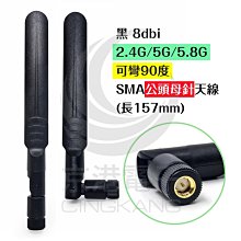 5.8G電梯聯網工程CPE網絡WiFi 監控點對點視頻傳輸無線網橋 歷史價格詳細信息