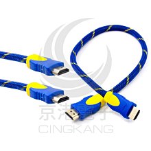 1.4版 HDMI線 50公分/120公分 HDMI延長線 適用 ANYCAST  HDMI分配器 1進2出 3進1出 歷史價格詳細信息