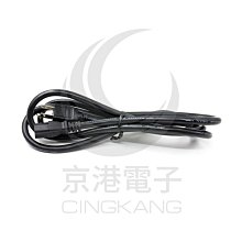 電源線20.美國一體成型1.5-1.8米長電源線含美規插頭3條特價400元 歷史價格詳細信息