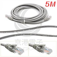 京港電子【310904010026】PRO-BEST 網路線 CAT6a FUTP 含接頭 100M/箱 歷史價格詳細信息