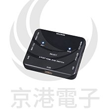 京港電子【320603000012】USB2.0 A母-MINI 5P公轉接頭 歷史價格詳細信息