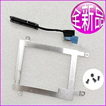 【大新北筆電】現貨全新硬碟鐵盤 鐵架 固定支架 Dell Inspiron 1700 1710 1720 1721 歷史價格詳細信息
