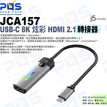 台南PQS j5create JCA142 USB Type-C to 4K Mini DP 轉接器 免驅動 影像轉接 歷史價格詳細信息
