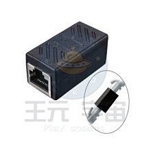 水管雙通延長相接頭(一入)+水管三通延長相接頭(一入)+止水閥門水槍水管外牙轉接頭(一入) 歷史價格詳細信息